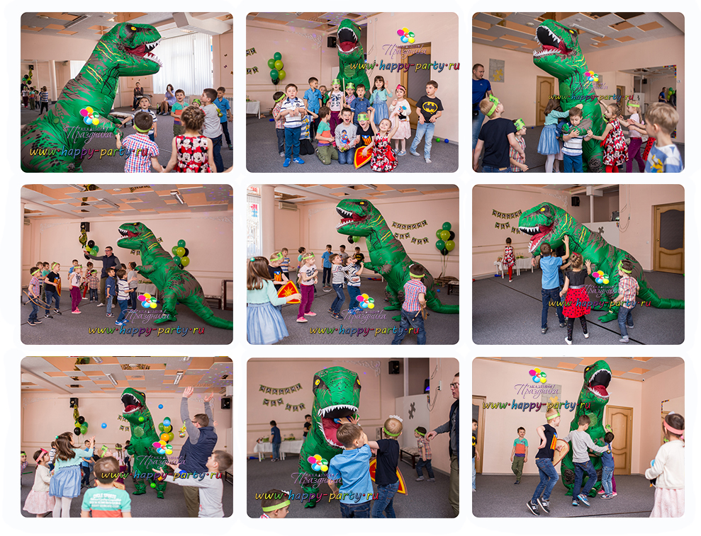динозавр дино на детский праздник с динозавром