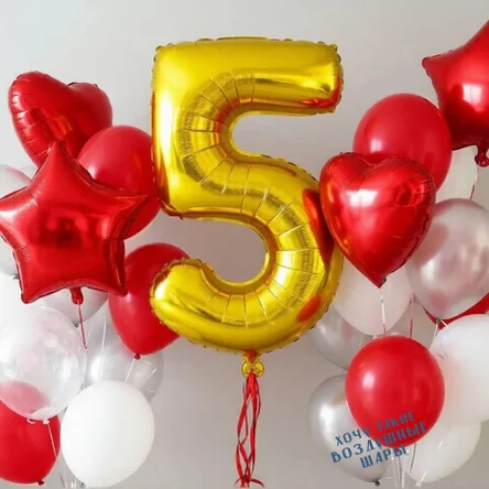 "Набор праздничный" _( номер 43)