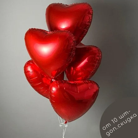 "От меня к тебе" Набор воздушных шаров ( номер 11)