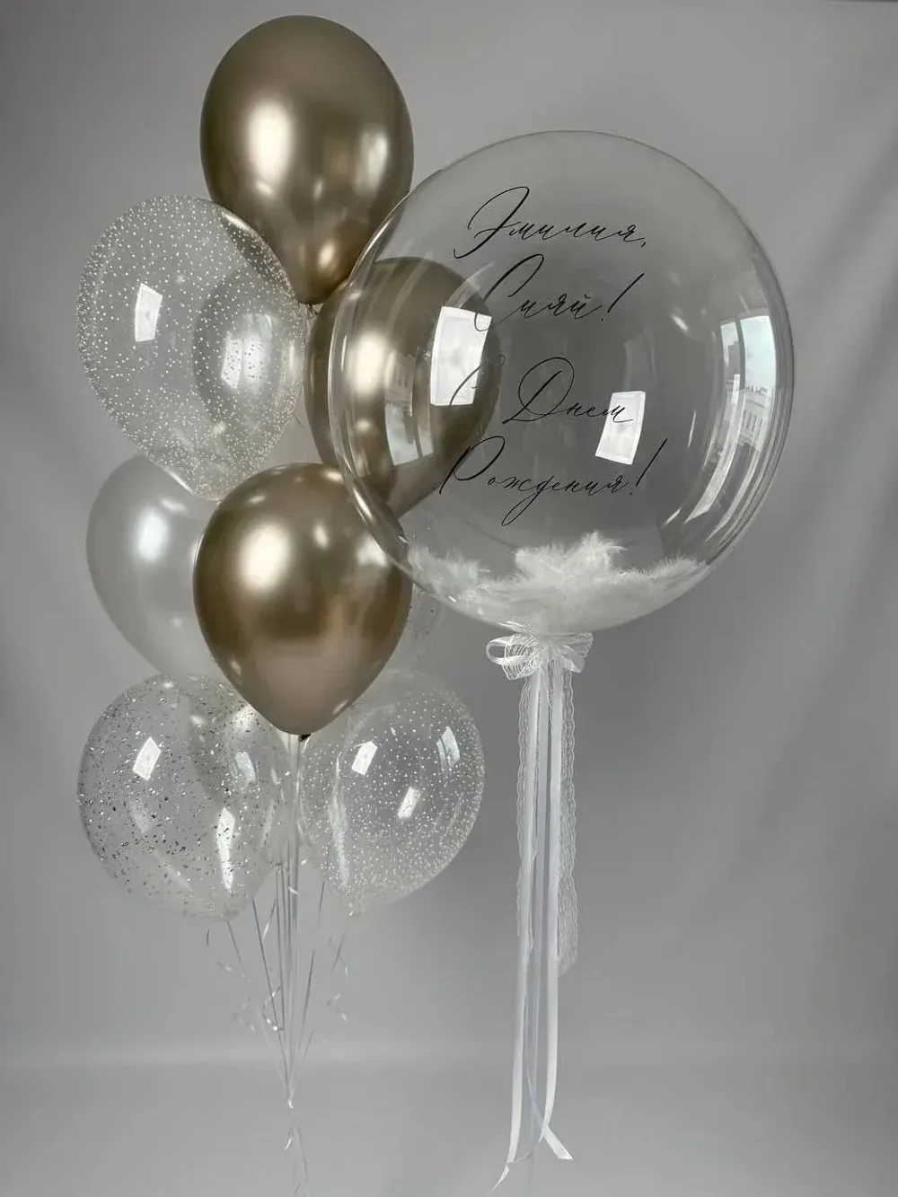 Воздушные гелиевые шары в Ростове-на-Дону