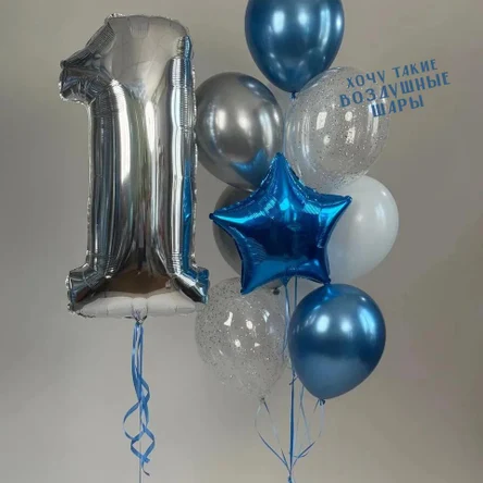 Чашка «Горячее солнце», 200 мл