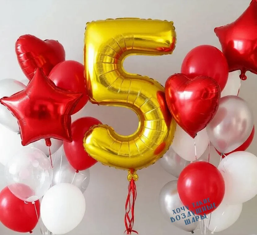 Всегда на связи